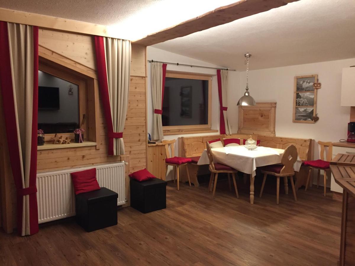 Hauser'S Ferienwohnungen Zell am Ziller Esterno foto